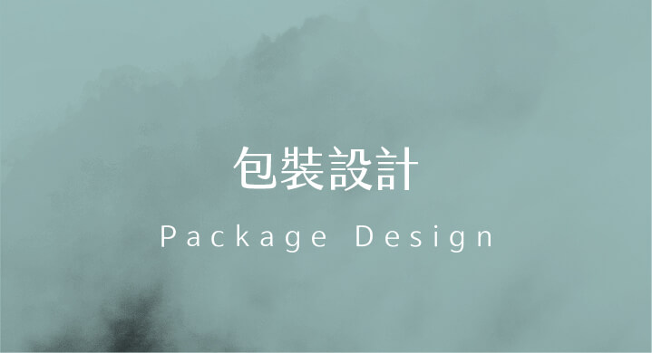 亦隱禾_frist_page_1_9_S